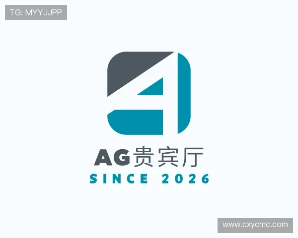 介绍AG贵宾厅